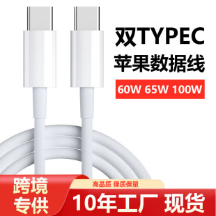 �ptypec��늾��m���O��15/16��侀�Pӛ��PD�������A��С�׳�늾�