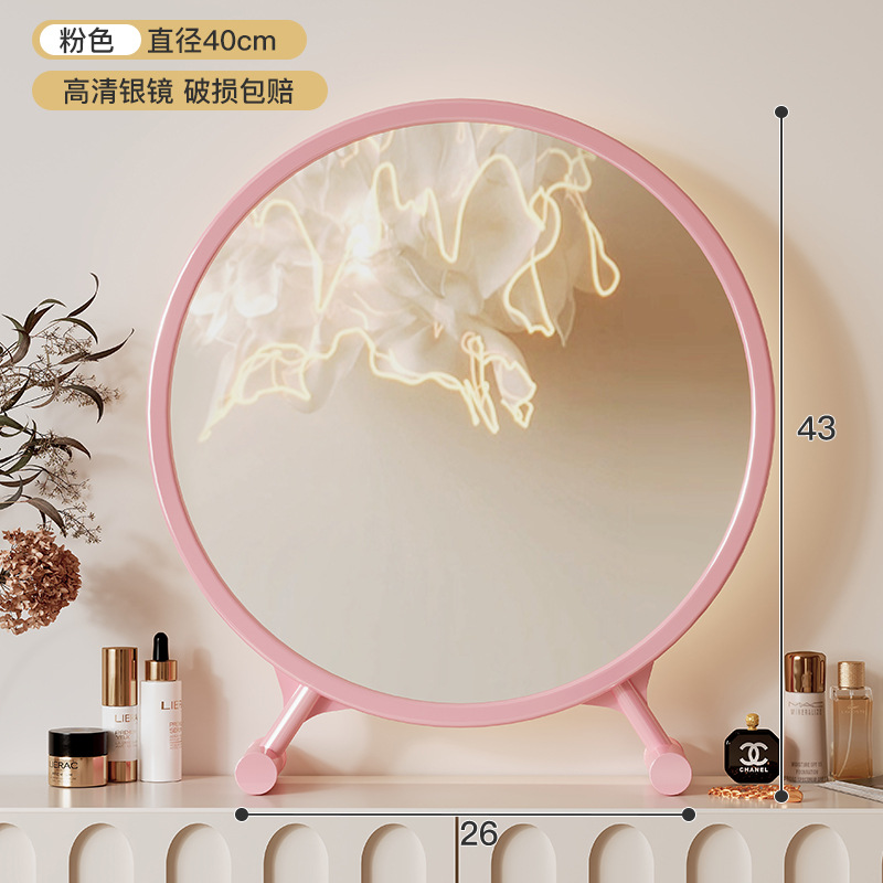 Espejo de maquillaje inteligente de escritorio con lámpara de dormitorio de niñas mirror mirror dormitorio de estudiantes mirror redondo de mesa
