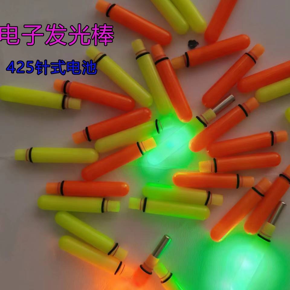 Led Lamp Holder Rock Rod Sliding Float Luminous Tail Color Changing Tail Thick Tail Sea Fishing Night Fishing Float Digital Float Universal Accessories