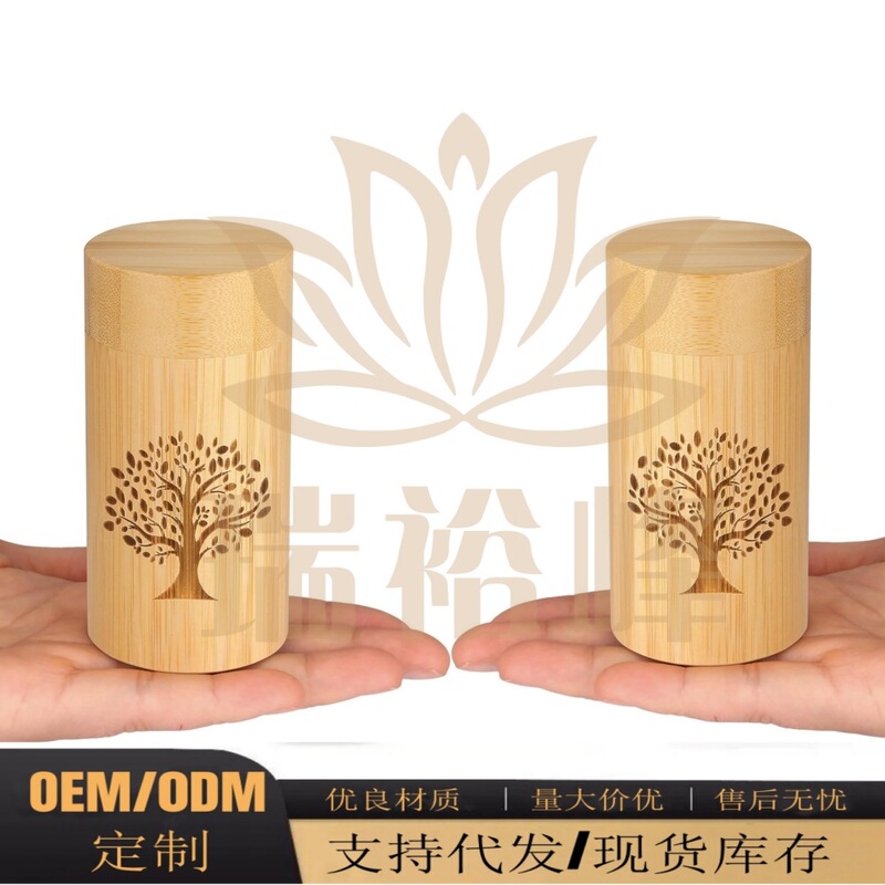 Bamboo Tree of Life Pattern Carved Mini Small Urn for Human and Pet Ashes
