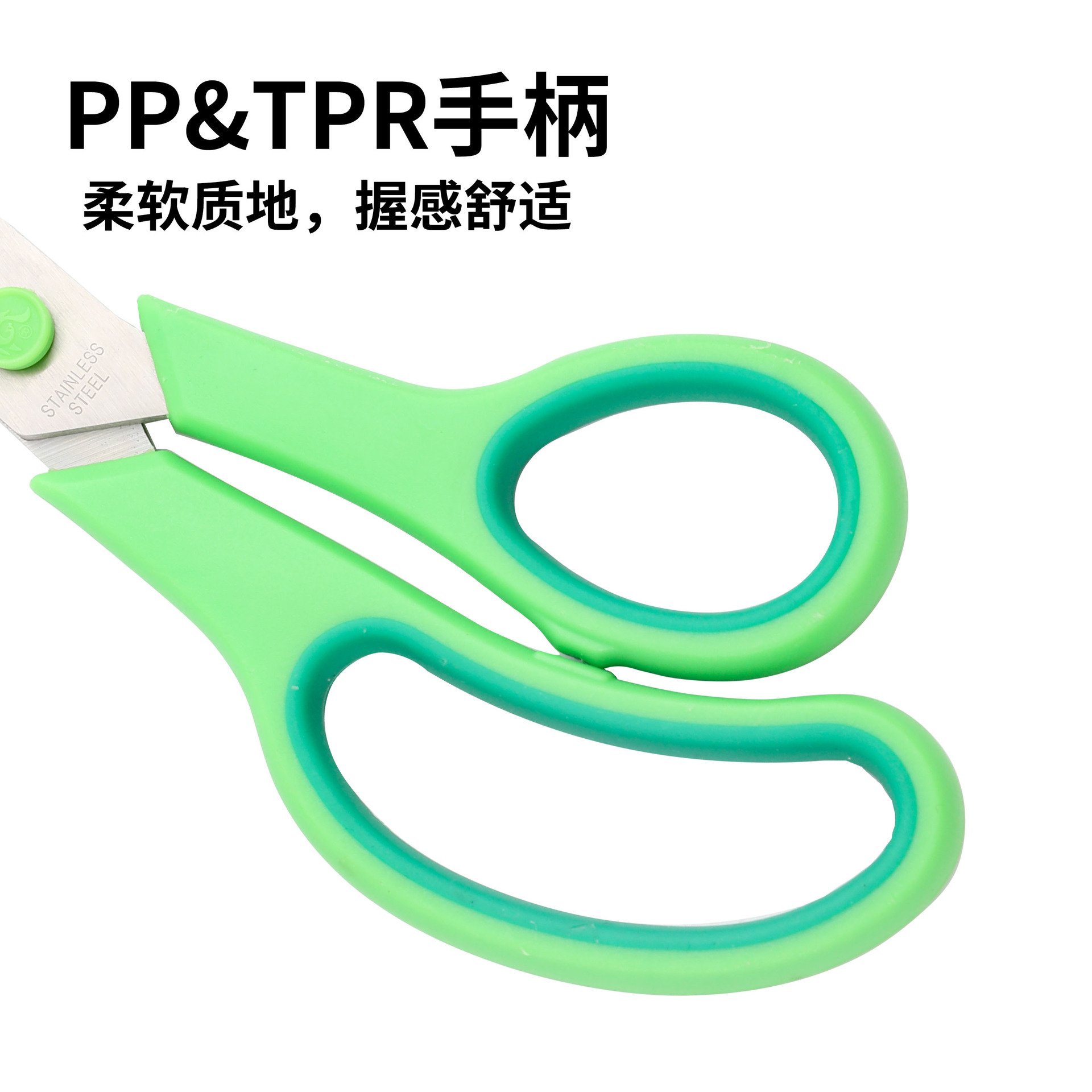 Tijeras Golden Phoenix de 9.5 y 10 pulgadas con mango de plástico y acero inoxidable, hechas a mano, para cortar papel, para uso doméstico y de oficina. image 3