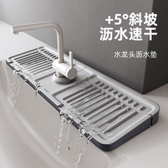 蛇口折りたたみ水切りマットスパッタリング防止シリコンキッチンの池の溝の防水は、狭い洗面台の吸水マットを裁断することができます。