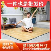 暖脚垫碳晶地暖垫移动石墨烯地暖加热地垫瑜伽馆地热垫家用电热垫