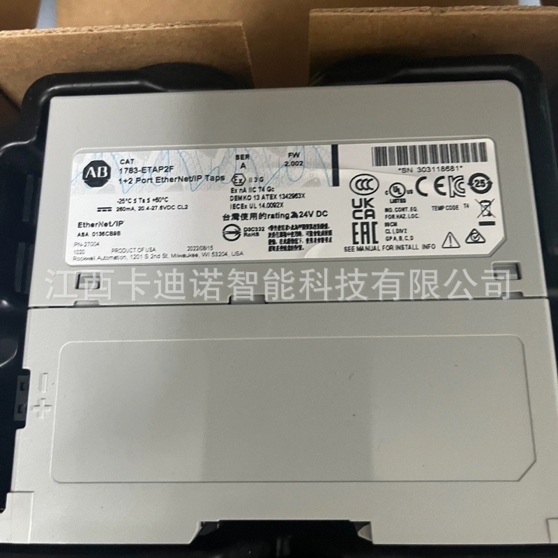 全新1783-BMS10CGA 罗克韦尔AB 模块 现货 议价销售