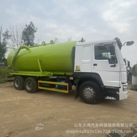 货车;牵引车;混凝土搅拌车