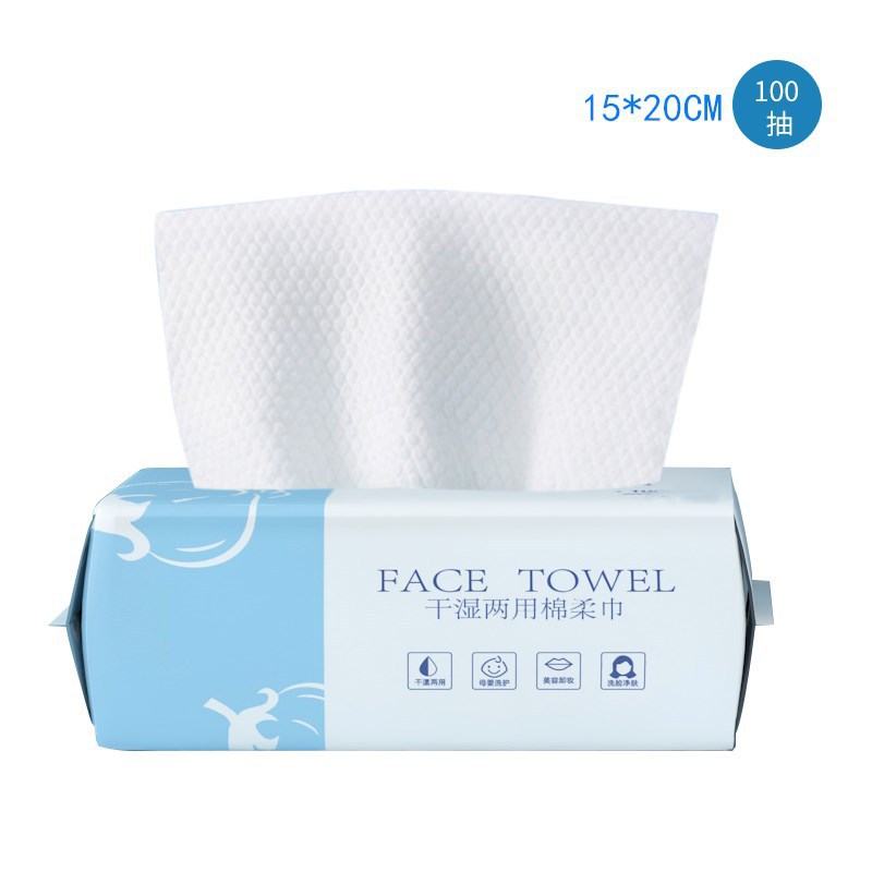 Toalla facial desechable suave ligera toalla facial de algodón puro toalla facial al por mayor toalla engrosada de algodón suave belleza materna e infantil extracción