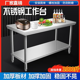 炒炉/炒灶;炊事设备;商用多士炉