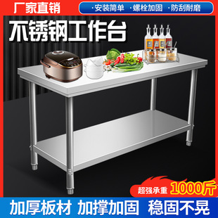 ���ò��P䓹���̨ �N���Ӻ��p��������{�����Ӳ͏d���P䓹���̨