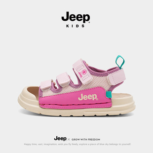 JeepͯЬ��ͯ�\�ӛ�Ь�ļ�2026�¿�Ů��Ь����ˮЬܛ��Ůͯɳ��Ь
