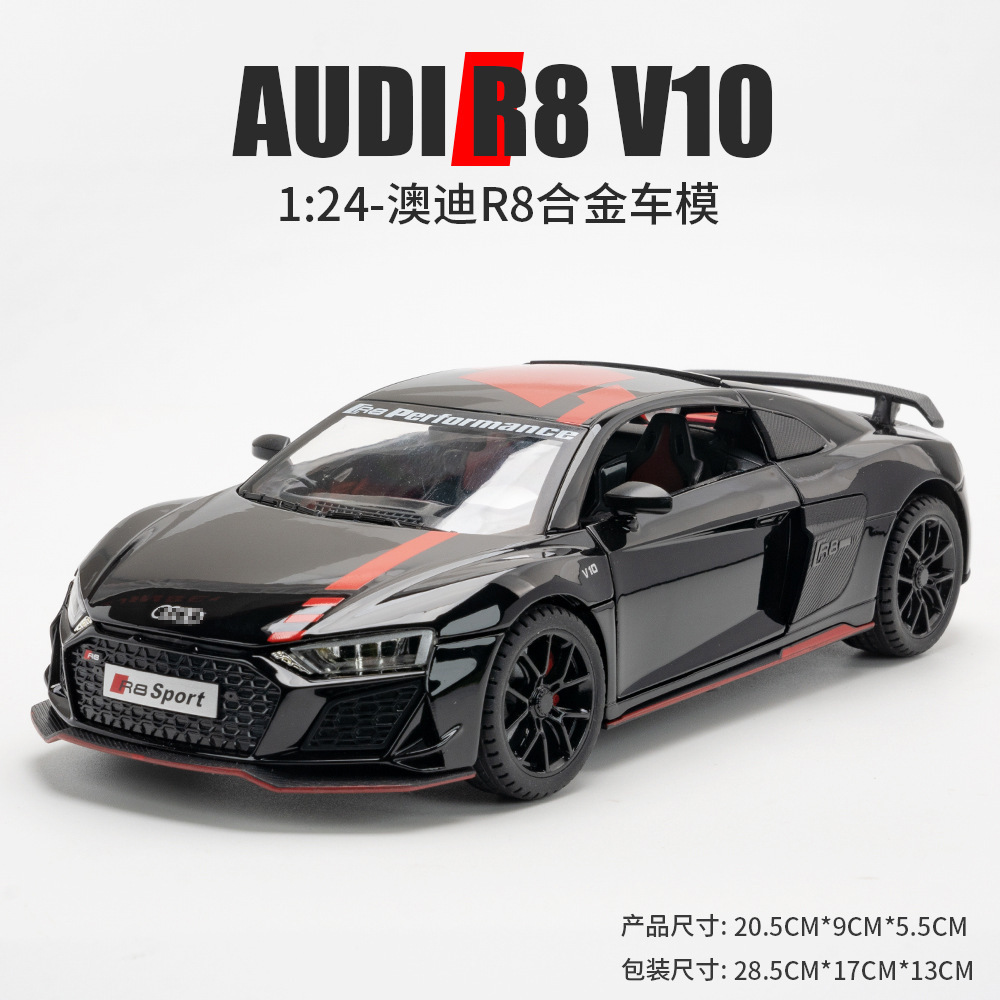 Jianyuan aleación modelo de coche 1:24 Audi R8 versión de pista coche deportivo con sonido y luz Tire hacia atrás coche de juguete modelo de música Decoración