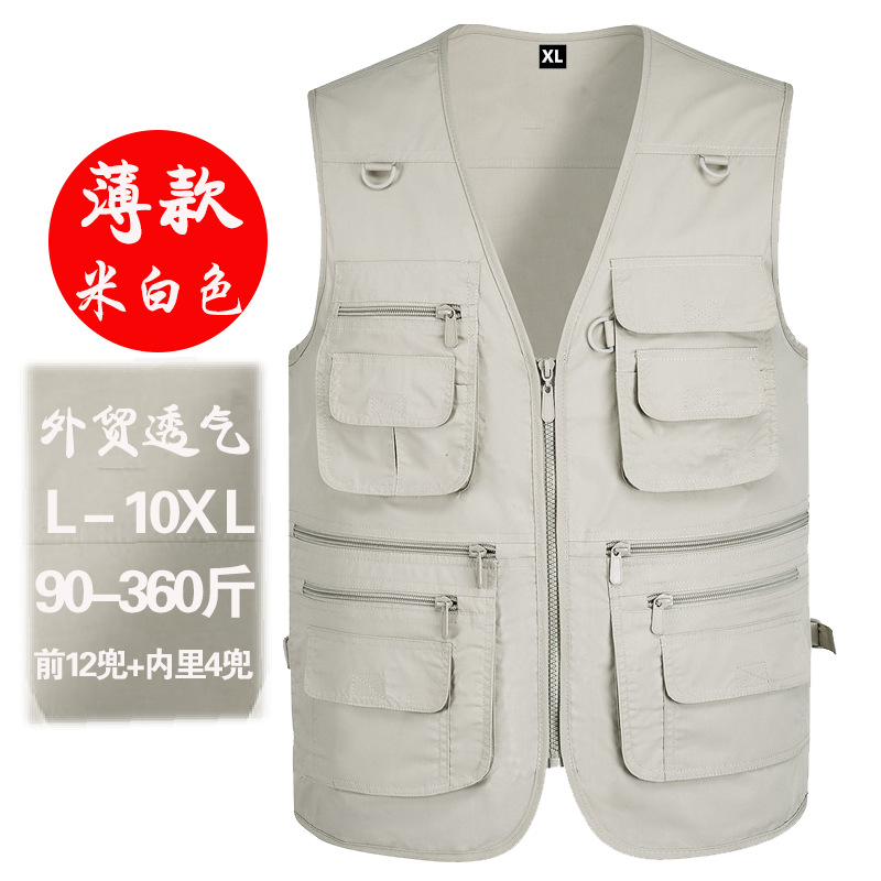 Negro delgado de verano comercio exterior chaleco de hombro de bolsillo para hombre fotografía logotipo de impresión personalizado al aire libre