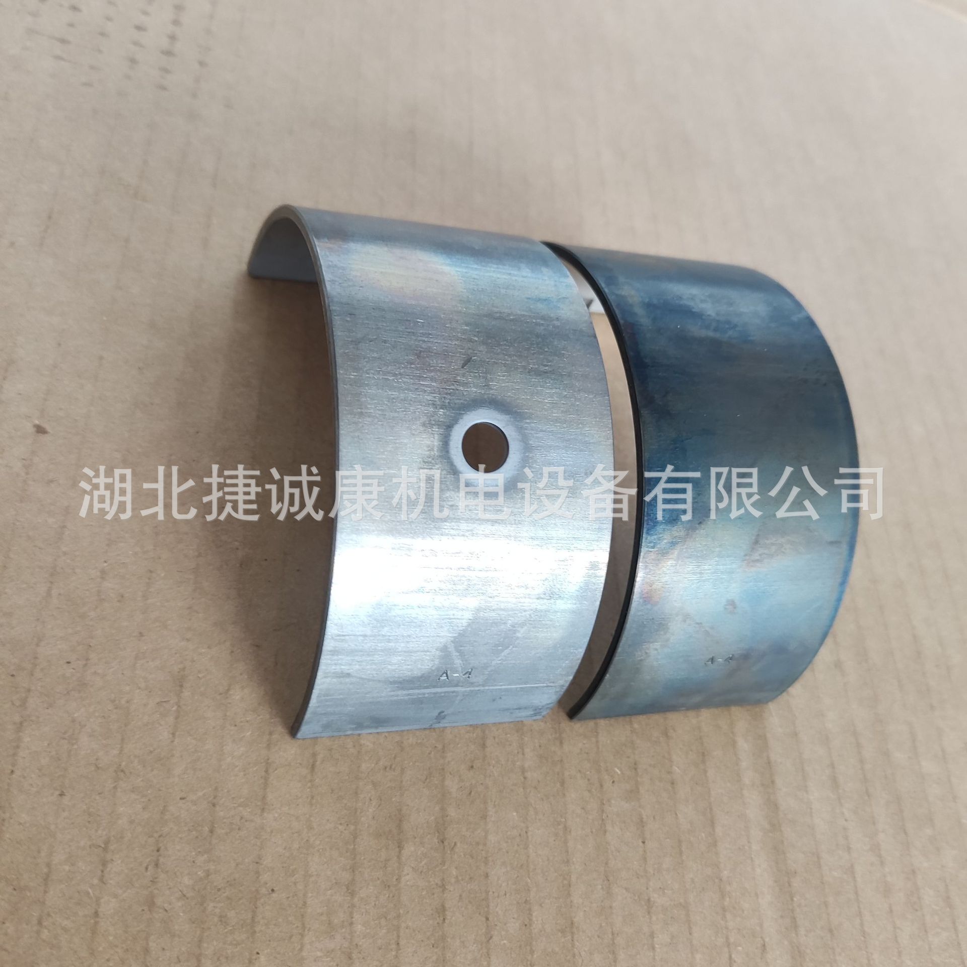 康明斯QSX15发动机连杆瓦4089405自卸车矿卡配件康明斯连杆瓦
