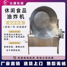 ȫԄըըu׻黨ըCԄӷ؜ؔ