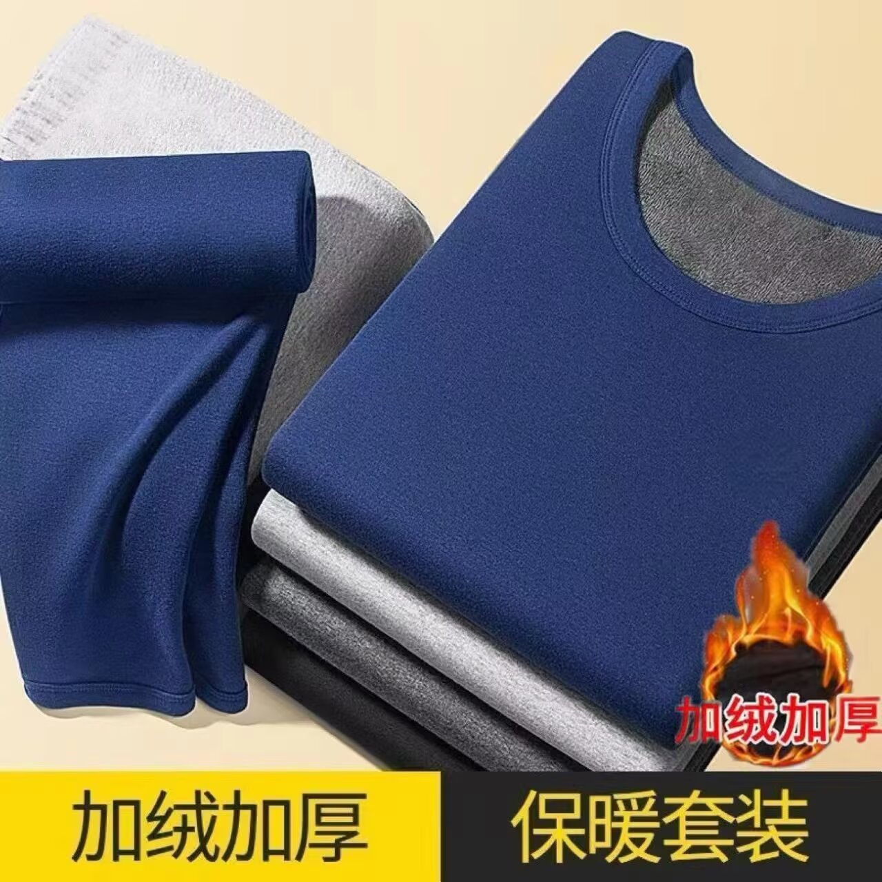 Suit de tendencia deportiva de terciopelo medio transfronterizo otoño invierno grueso cálido hombre cálido ocio bottom chaqueta de otoño pantalones de otoño