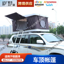 �m���m�¿�·�ɰԵ���܇܇픎������{��Ұ�I�ۯB����ȫ�Ԅӷ�����