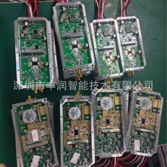 5.2G 5.8GHZ 700-1000MHZ 50W带循环器射频功放模块防护系统保护