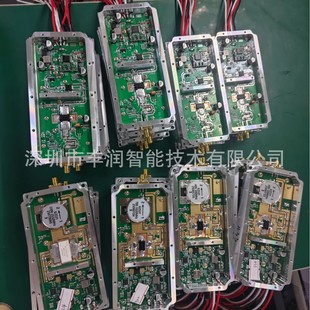 5.2g 5.8Ghz 700-1000Mhz 50W with Circulator Rf Power Amplifier Module Protection System Protection