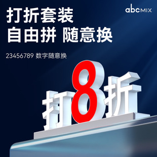 Advertising Sign Acrylic Door Indoor Desktop Led Resin Luminous Characters Abs Edgeless Mini Characters Luminous Font