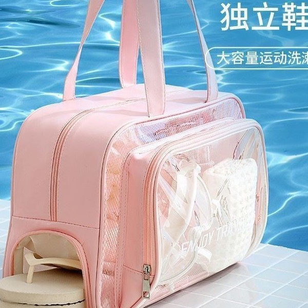 Storage Bag, Waterproof, Large-Capacity Toiletry Bag, Dry and Wet Separation, Swimsuit Beach Bag, Sports Fitness Bag, Gym Bag