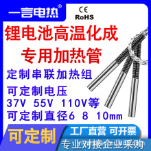 �늳ظߜػ���ģ�߼ӟ��55V�늳��O���ϻ�늟��220Vֱ��