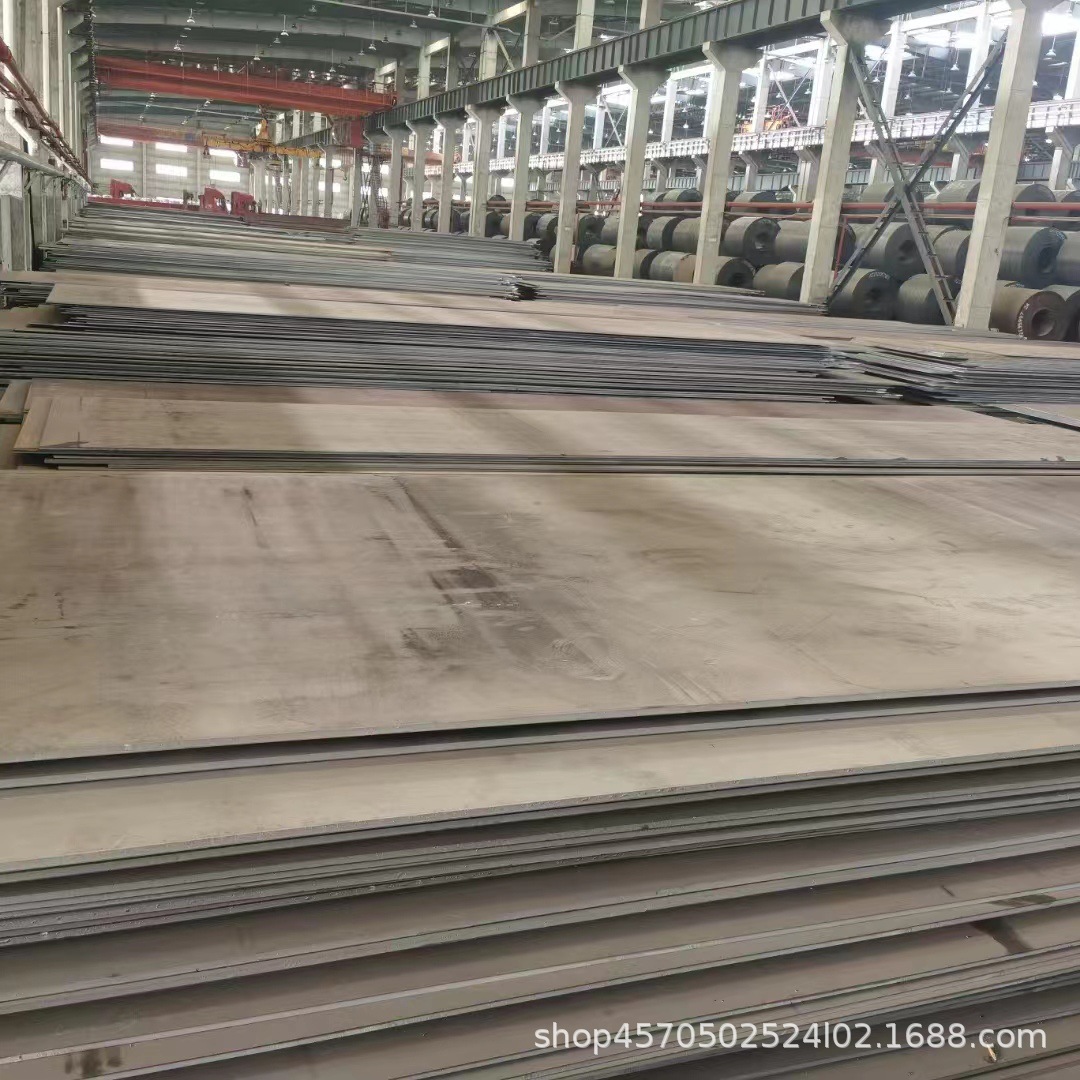 高强钢板现货万吨鲁盛坤可火焰切割加工机械件重庆成都Q550Q690