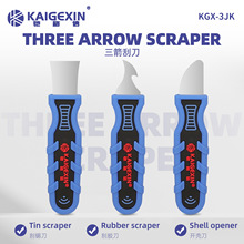 �z����KGX-3JK�����ε��˵��˰����a�� ���z������һ�֙C�S���N��