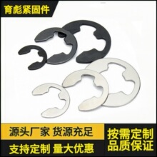 304���P�/65�i�_�ړ�ȦGB896 �l��e��E�ο��ɿ��hM1.2-M20��Ȧ