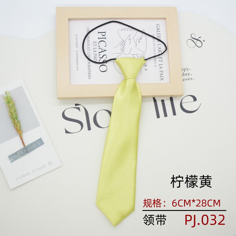 LD-ET11 창백한 골드