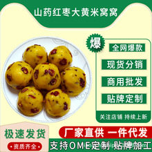 ���S��ճ�C�C�^�s�Z�t�������ȴּZ��ʳ������Ͱ��Ʒɽ�|���b