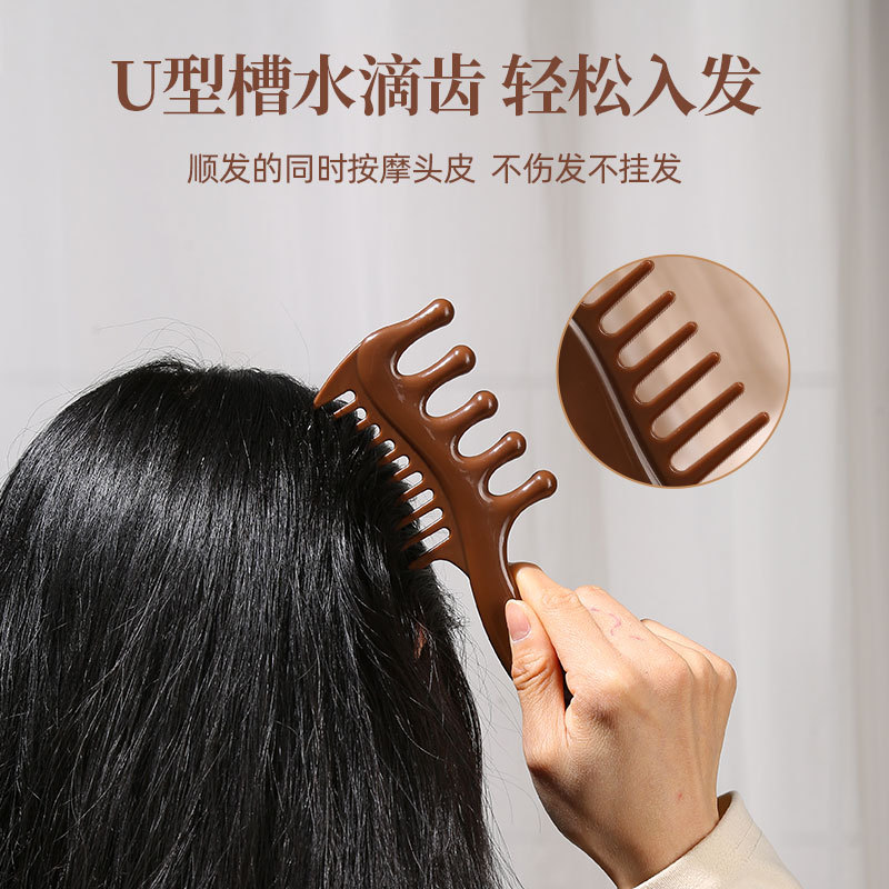 Peine de masaje de cinco dientes de meridiano del cuero cabelludo Peine de meridiano especial para mujer de pelo largo y rizado