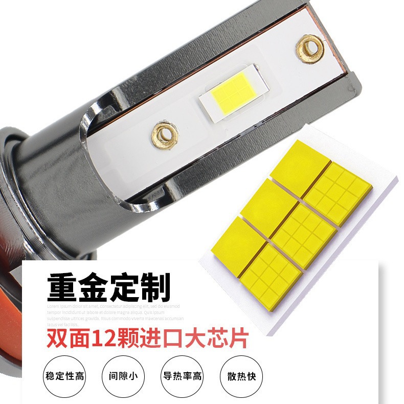 Tendero recomendar F2 Super brillante proyector LED faro tamaño coche universal H1H4H7H11HB3HB4 9012 modificación