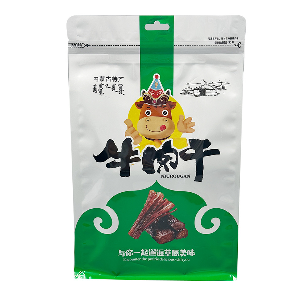 通用牛肉干包装袋牛肉干内蒙特产包装袋自封自立袋风干牛肉袋