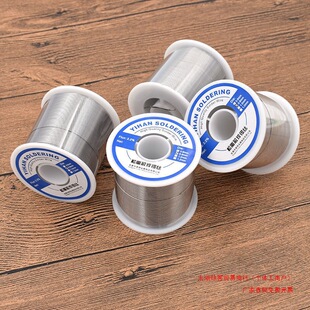 �׺����U���a�z 500g�߼��ȵ����c���a�z�S����Ӻ��a63a