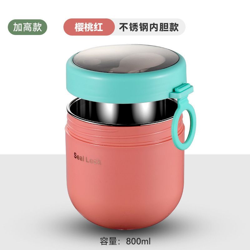 ソースメーカー304ステンレススープ缶朝食カップオート麦カッププラスチック電子レンジ学生サラリーマン|undefined