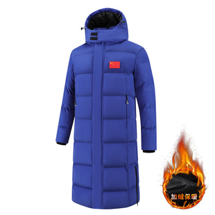 Sports sports coat long cotton-padded jacket national clothing coat winter training down cotton-padded jacket Chinese team group cotton-padded jacket