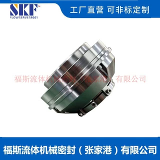 非标定制JC-FB7306-65-2机械密封集装式机械密封质保一年