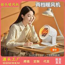 2025�¿�ů�L�CС��ȡů�����ù���ʡ��k����ů�_���������ů��