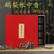 ��Դ60Ƭ�oճ���Z�掤����ѿׯ��骺��ϳ�����ɽ̴������҃���޹