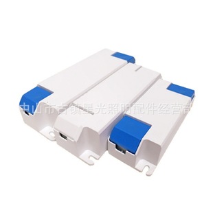 Supply LED driver power supply plastic case wholesale LED driver power supply case PC flame retardant LED power supply box
