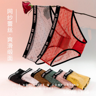 ���s�����Ը�͸����ĸ���c�W���ٽz��ѝŮ����Ůʿ����ѝ�ٽz�W��