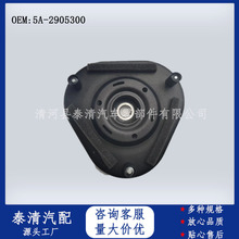 ����������5A-2905300���ñ��ǵ϶���ѹ����м�������������