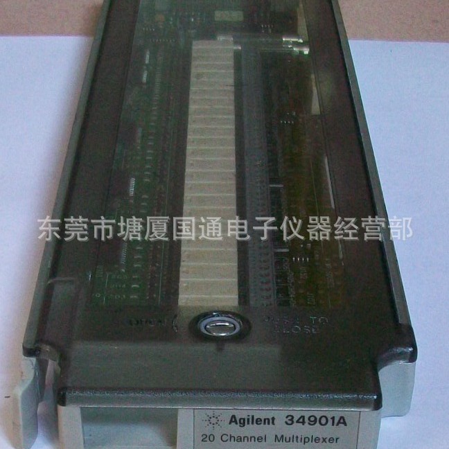 Agilent34908A-数据采集多路复用器