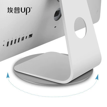 Алюминиевая поворотная подставка на 360° для моноблока iMac и монитора