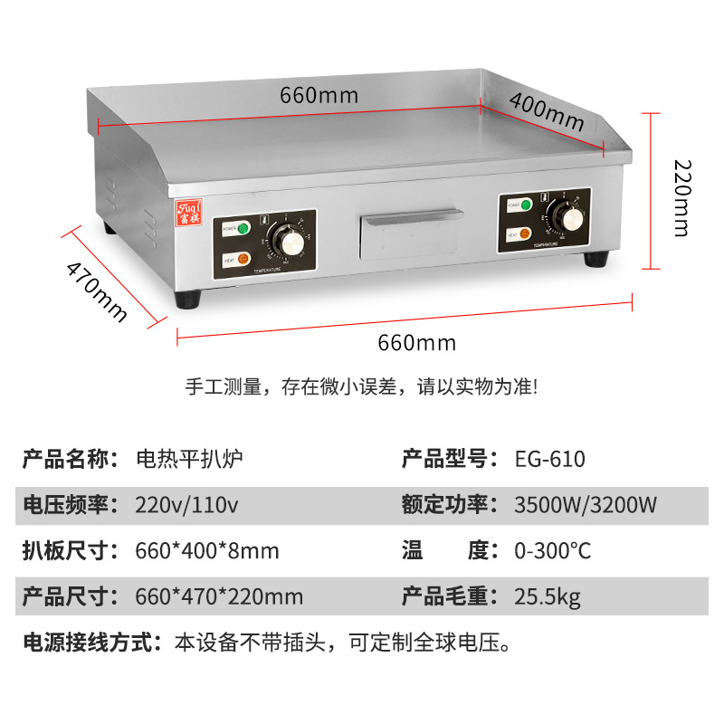 �������õ���ƽ��¯ �羳��Դ�����յ��ȼ��ţ�Ǽ忾����ƽ��¯