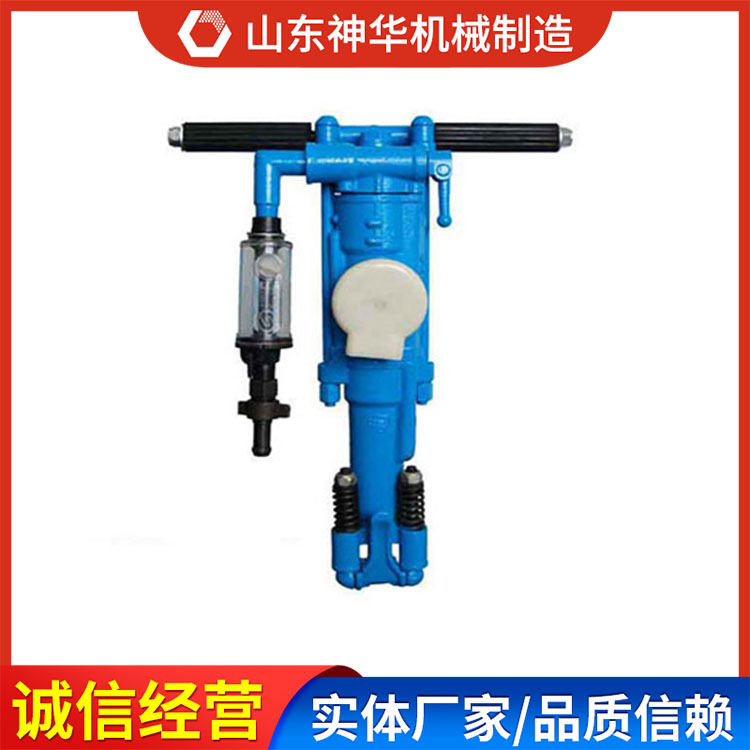 风钻技术规格风钻参数说明厂家直供生产风钻