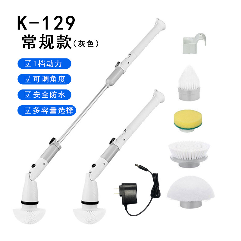 cepillo de limpieza eléctrica limpiadora automática doméstica multifuncional baño baldosas bañera giratoria limpieza inalámbrica cepillo de limpieza