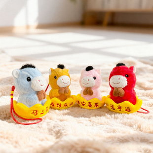 ɏ��С�R������R�꼪����żë�q���� ��Ȥ������������ֶY��.