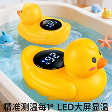 ����С�S����ϴ����߃�ͯ��ˮ��ˮ�냺������Ӿ�yˮ��Ӌ�к�Ů��