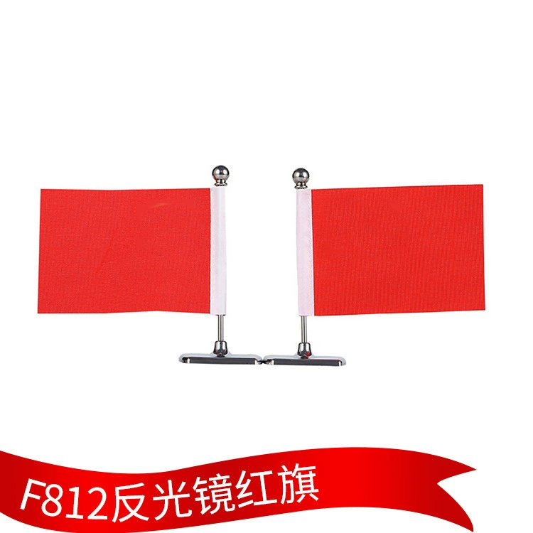Автомобильный отражатель украшение реклама красный флаг украшение автомобильного флага Национальный день путешествия Патриот красный флаг