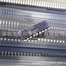 PIC16C56A-04/P ULN2803APG CD1517CP PIC16LF1827-I/P TD62081